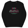 Unisex organic sweatshirt